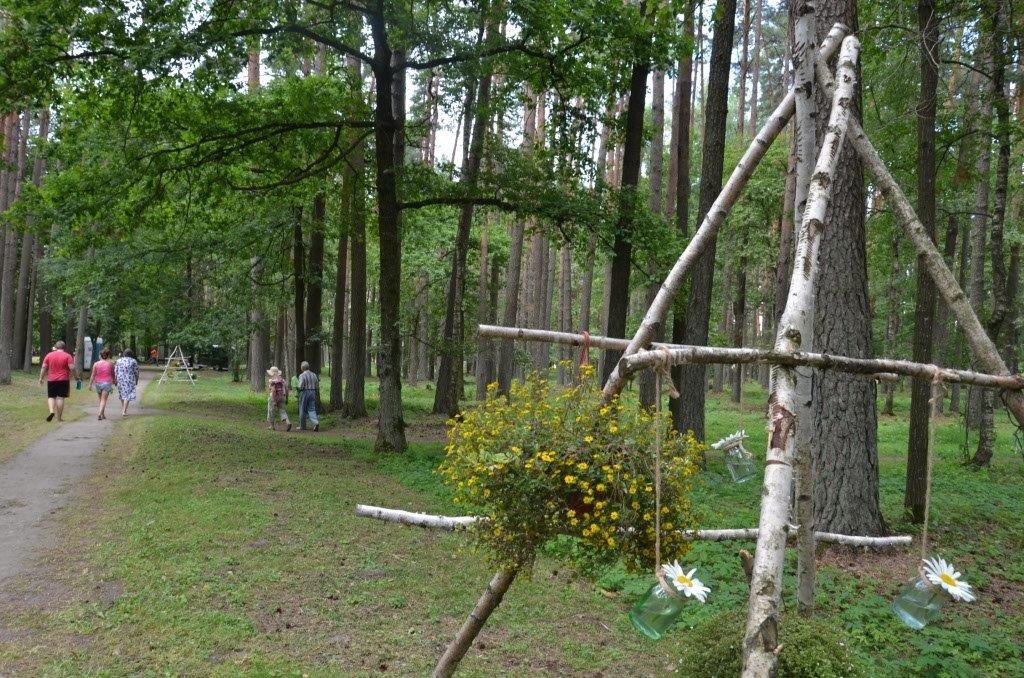 Mārupes novada 90 gadu jubilejas svētki, 08.08.2015.