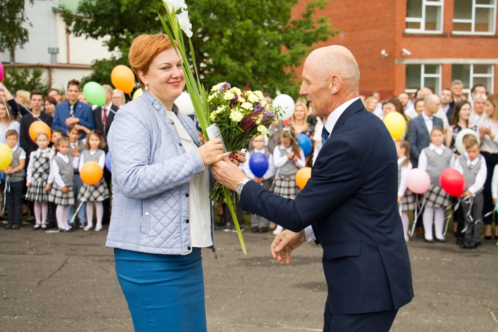 1.septembis Mārupes vidusskolā