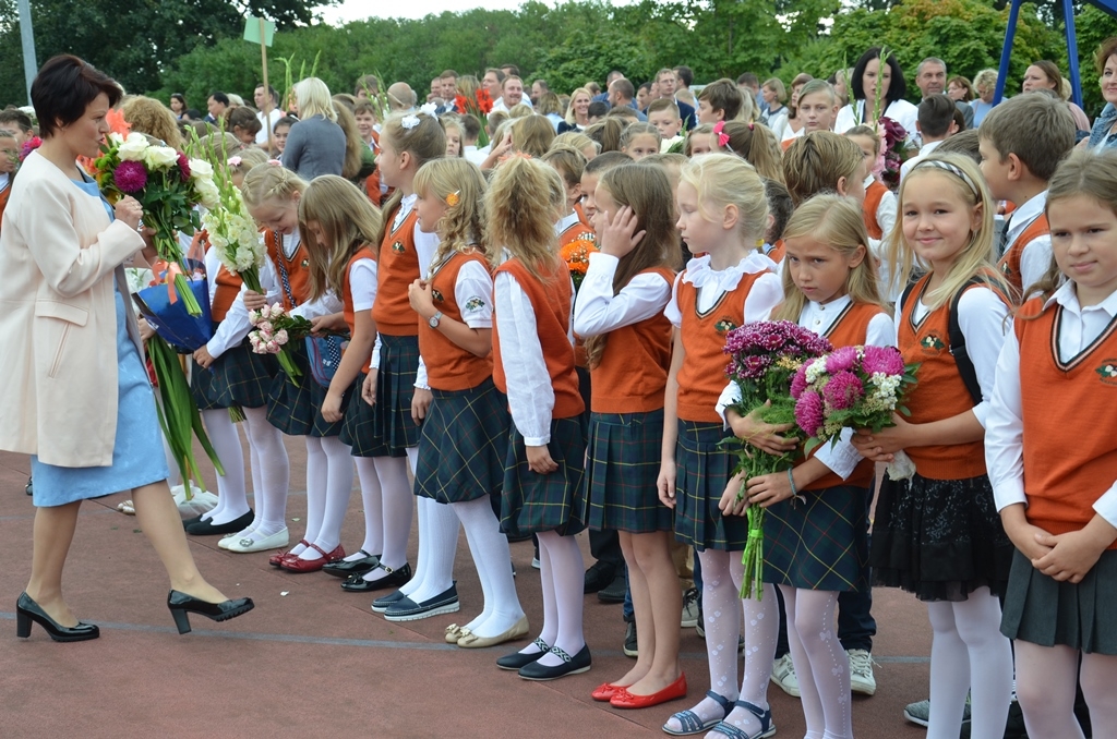 1.septembis Jaunmārupes pamatskolā