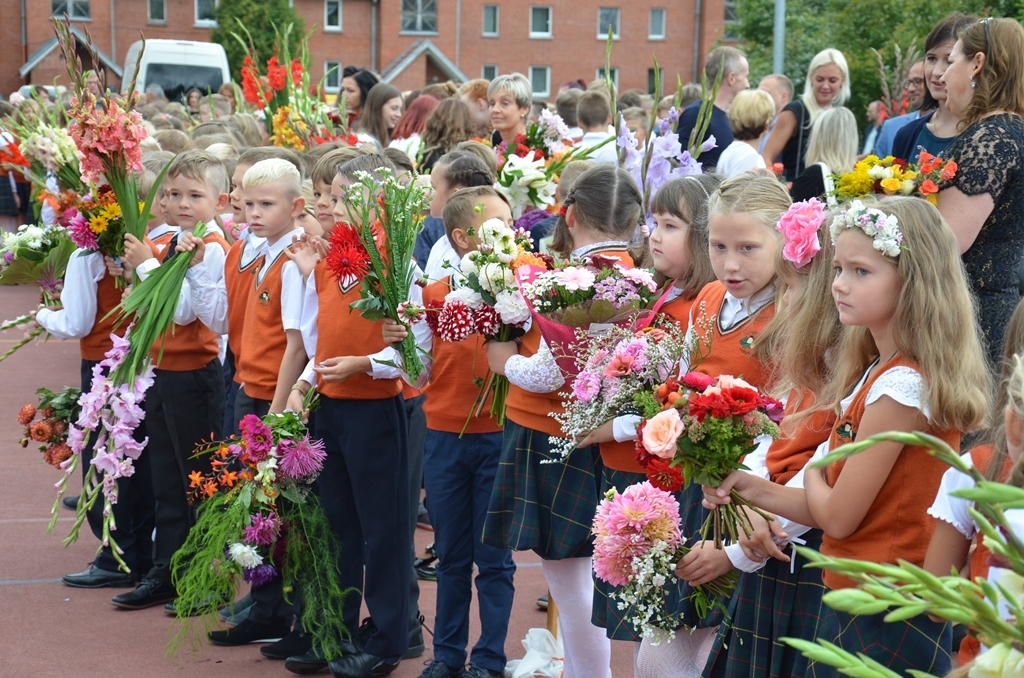 1.septembis Jaunmārupes pamatskolā