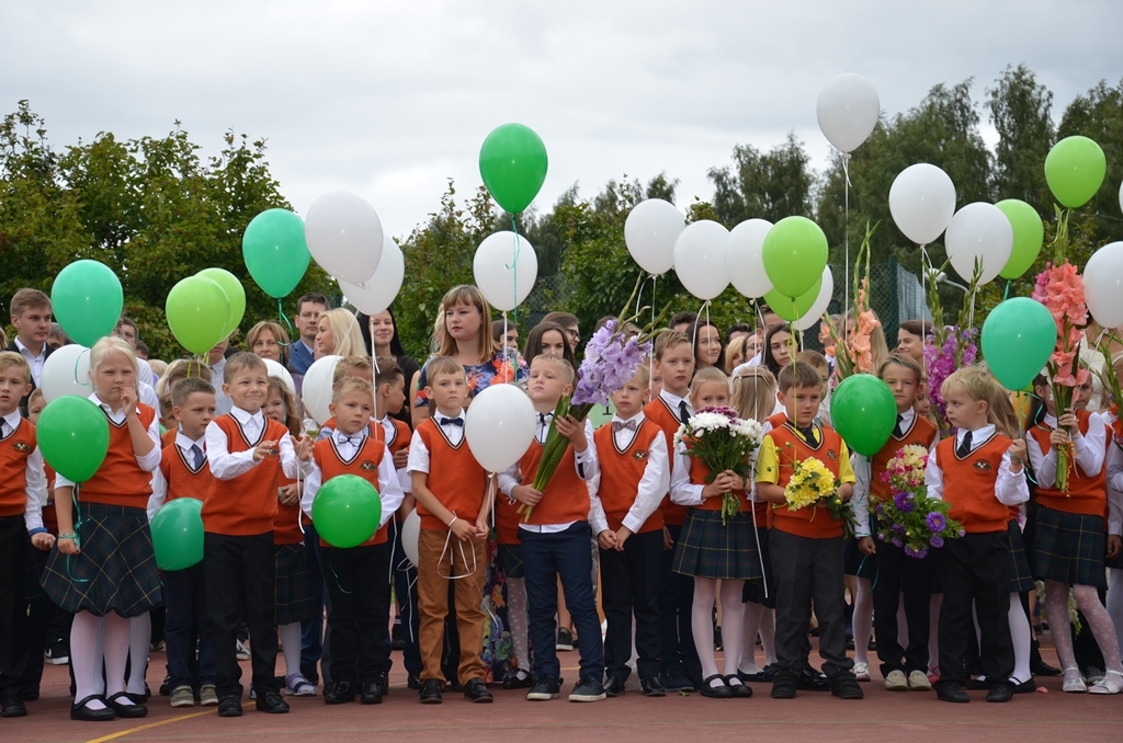 1.septembis Jaunmārupes pamatskolā