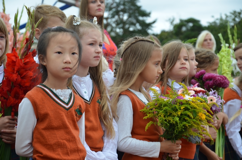 1.septembis Jaunmārupes pamatskolā