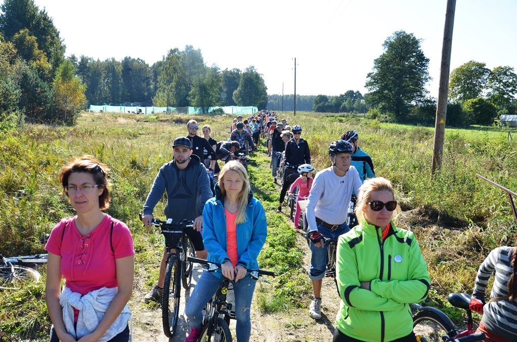 Atpūtas velobrauciens "IERIPO RUDENĪ"