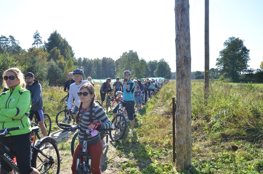 Atpūtas velobrauciens "IERIPO RUDENĪ"