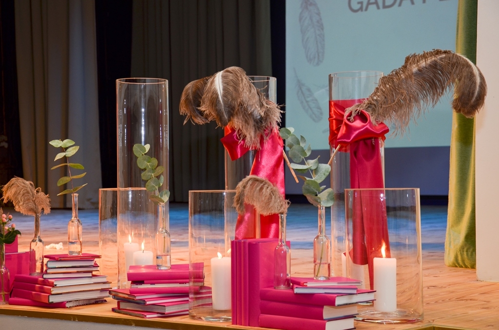 Ceremonija "Mārupes novada Gada pedagogs 2017"
