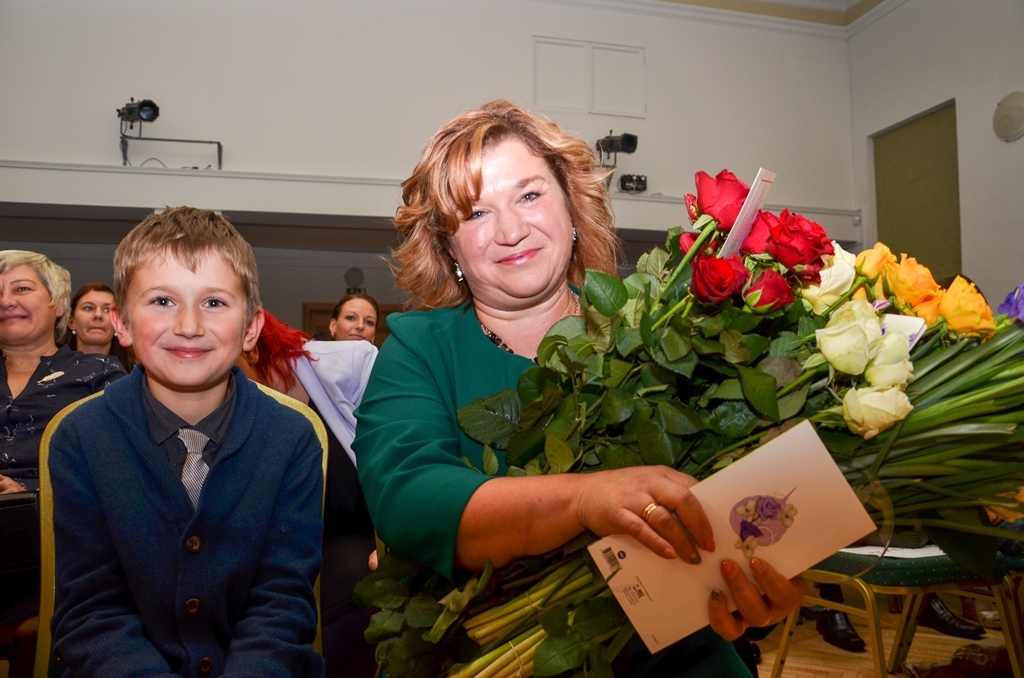 Ceremonija "Mārupes novada Gada pedagogs 2017"