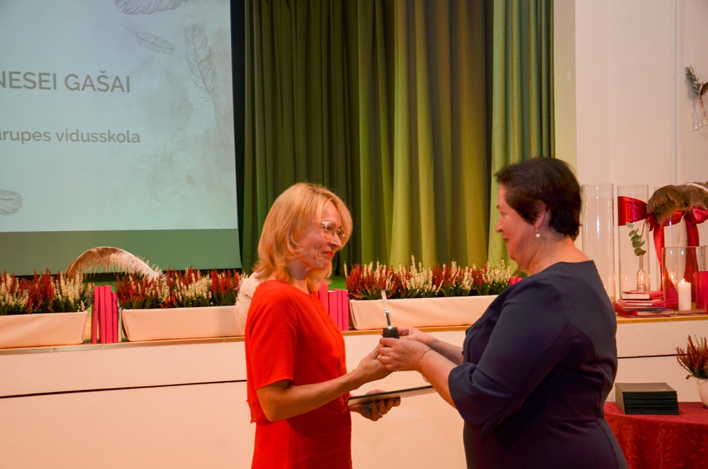 Ceremonija "Mārupes novada Gada pedagogs 2017"