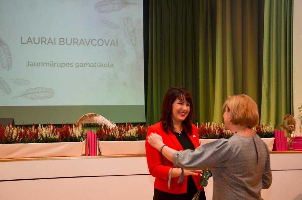 Ceremonija "Mārupes novada Gada pedagogs 2017"