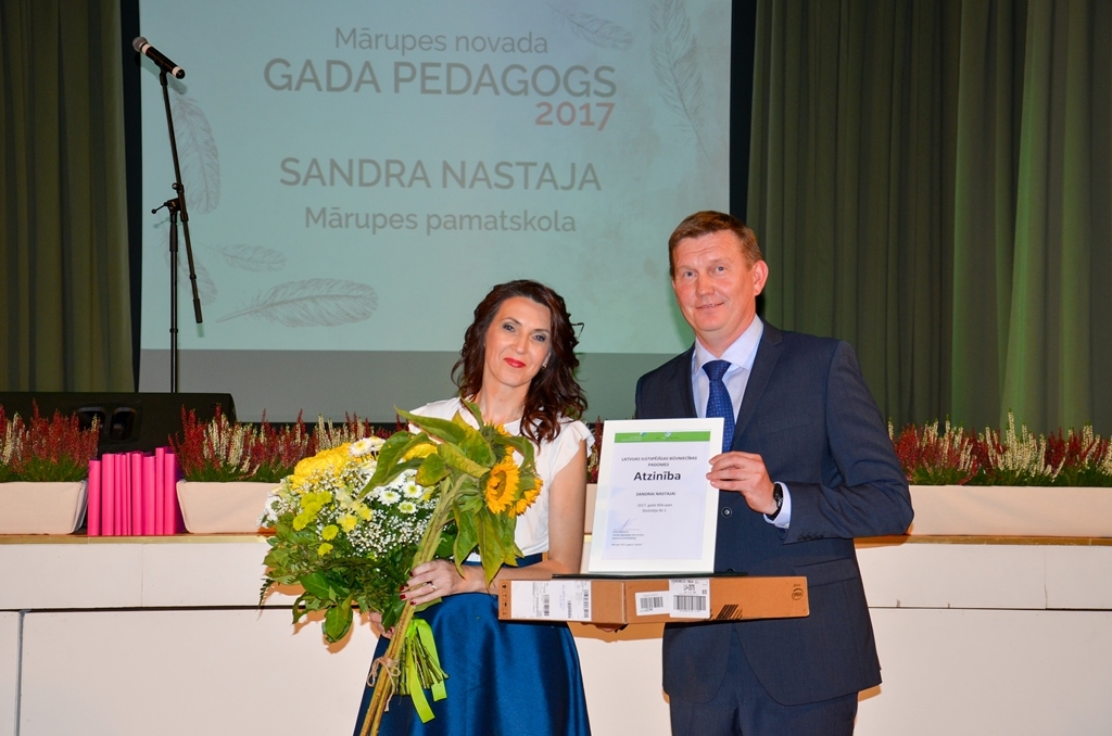 Ceremonija "Mārupes novada Gada pedagogs 2017"