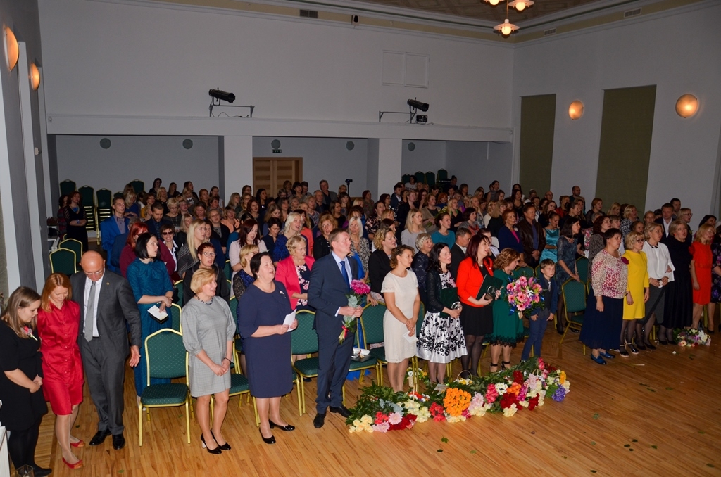 Ceremonija "Mārupes novada Gada pedagogs 2017"