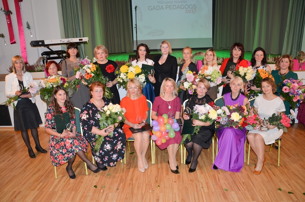 Ceremonija "Mārupes novada Gada pedagogs 2017"