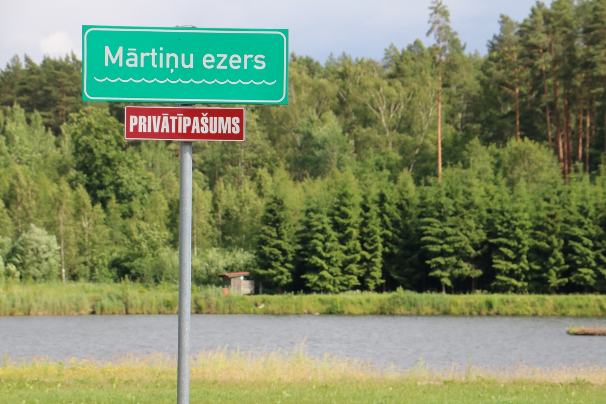 "Mārtiņu ezers"