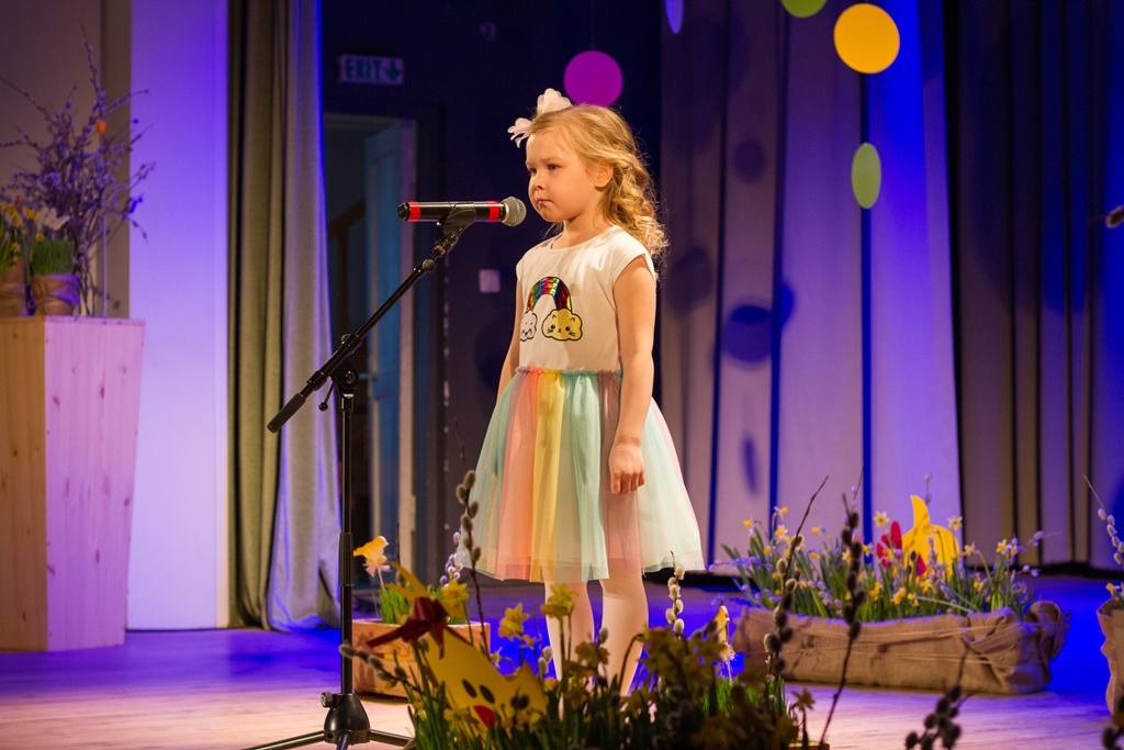 Mārupes Cālis 2018