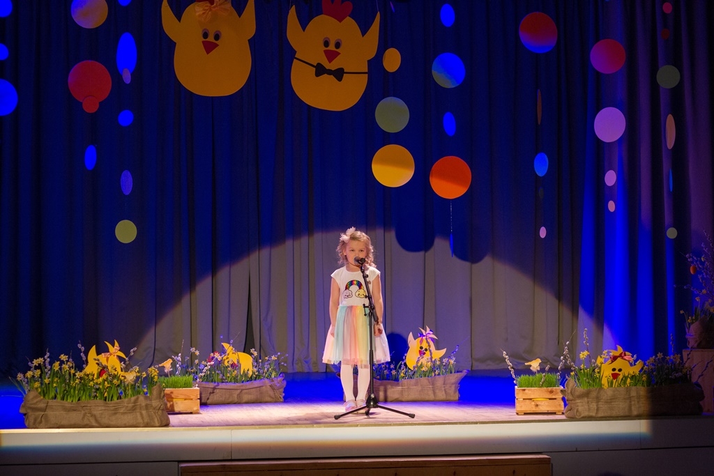Mārupes Cālis 2018