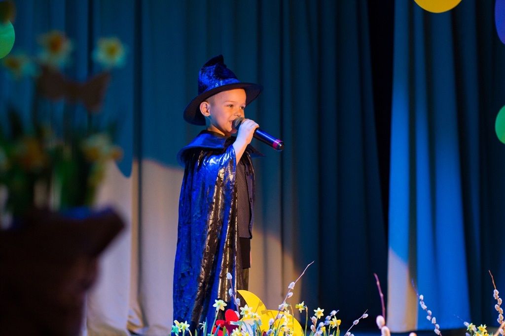 Mārupes Cālis 2018