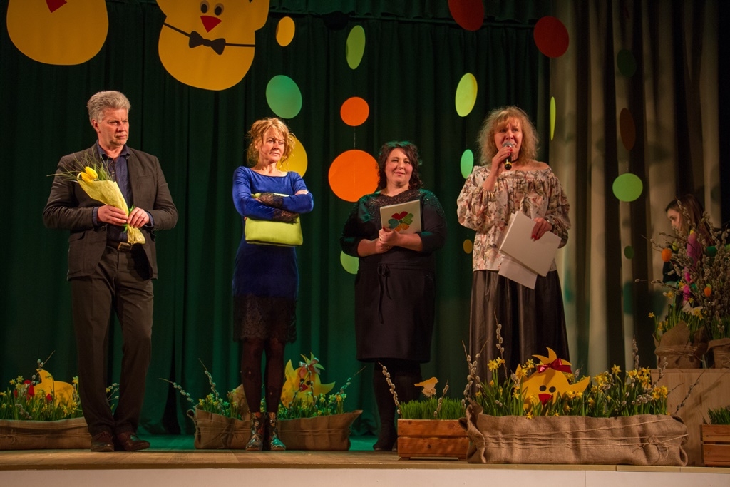 Mārupes Cālis 2018