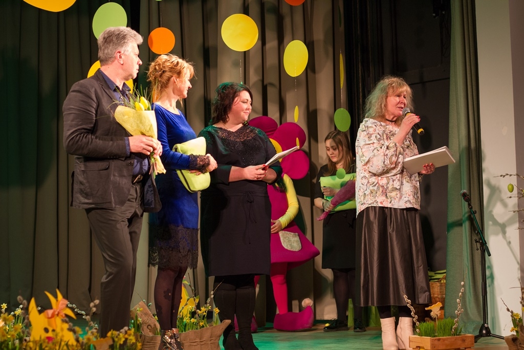 Mārupes Cālis 2018