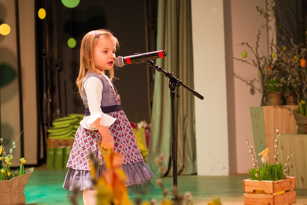 Mārupes Cālis 2018