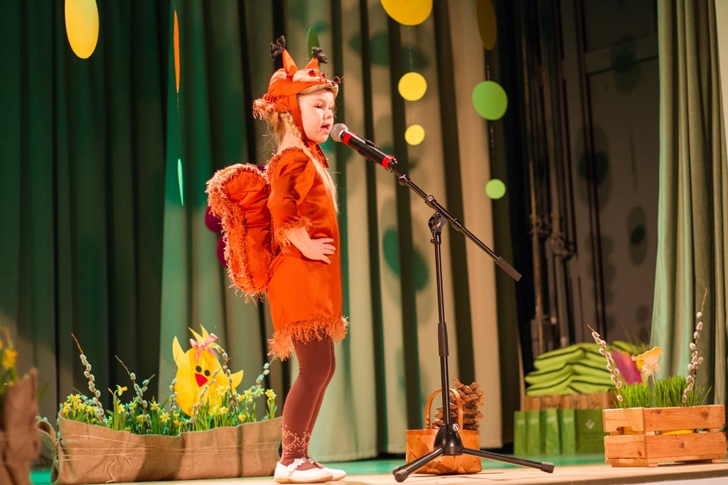 Mārupes Cālis 2018