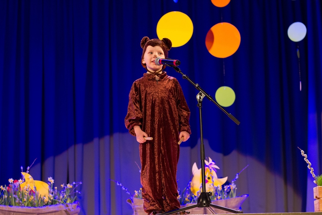 Mārupes Cālis 2018
