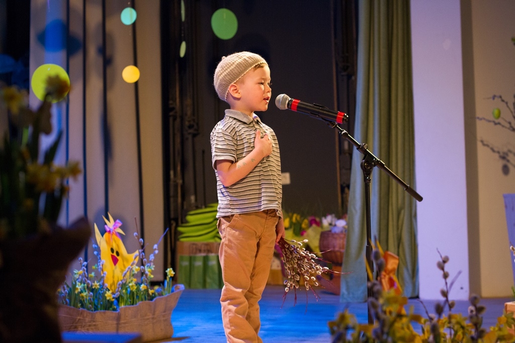 Mārupes Cālis 2018