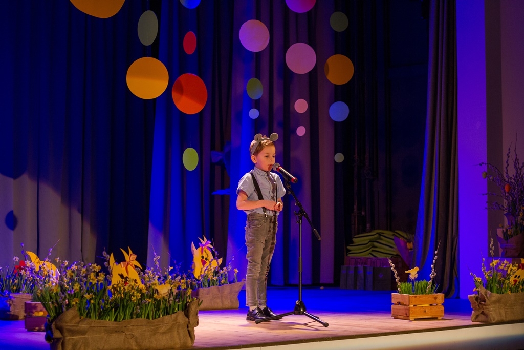Mārupes Cālis 2018