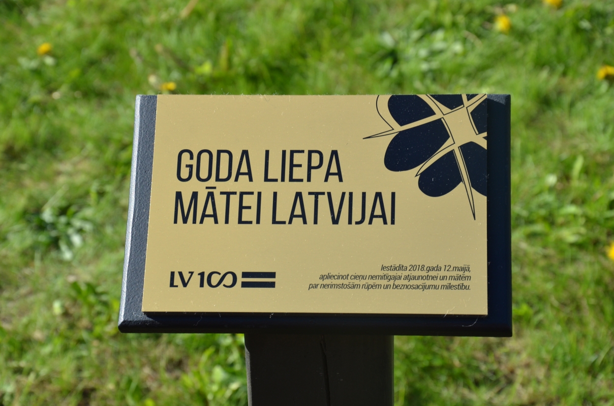 Latvijas goda aplis