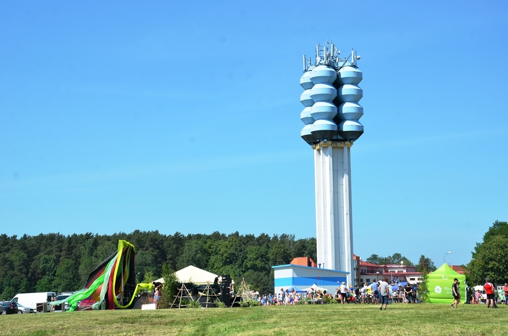 Mārupes novada bērnu un jauniešu svētki "Ar vasaru saujā", 27.05.2018.