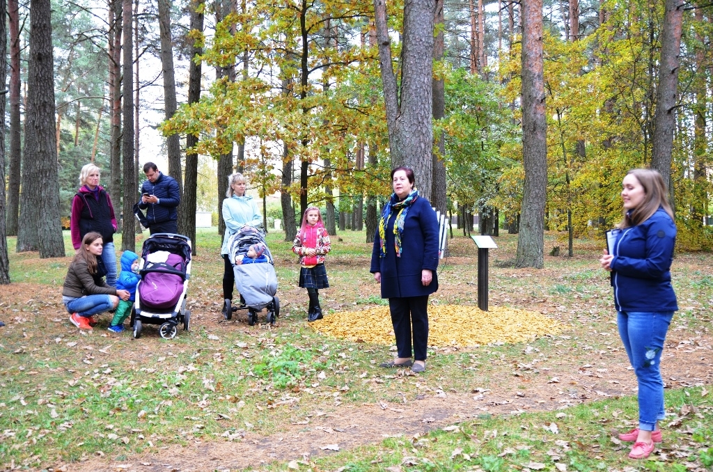 Muzikālā parka atklāšana Jaunmārupē, 10.10.2018.