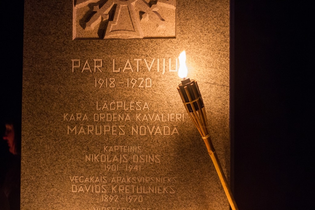 Lāčplēša diena Mārupes novadā, 11.11.2018.