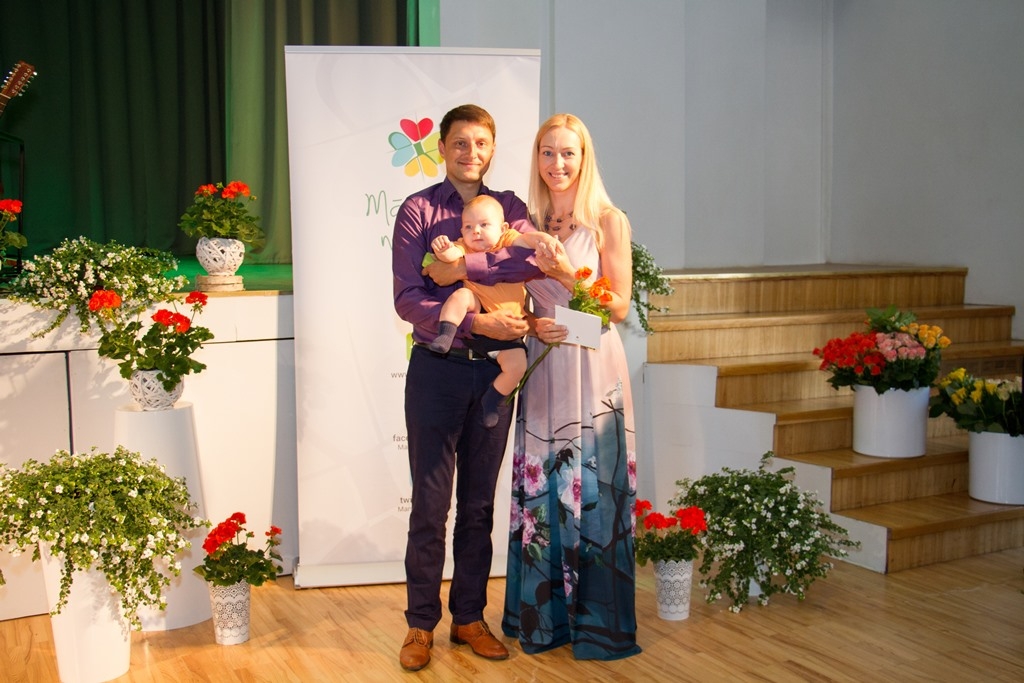 Mārupes novada jaundzimušo sveikšana "Esmu mazais mārupietis", 16.06.2018.