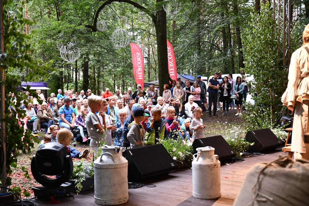 Mārupes novada Zaļumballe, 10.08.2019. 