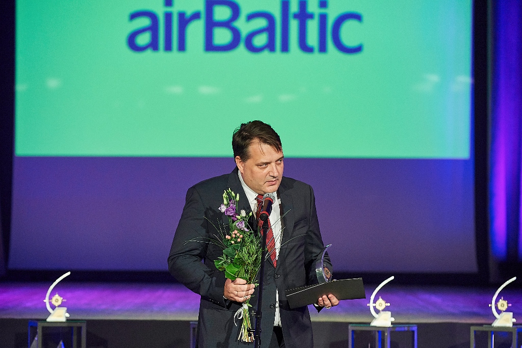 Mārupes novada Uzņēmēju gada balvas pasniegšanas ceremonija, 18.10.2019.