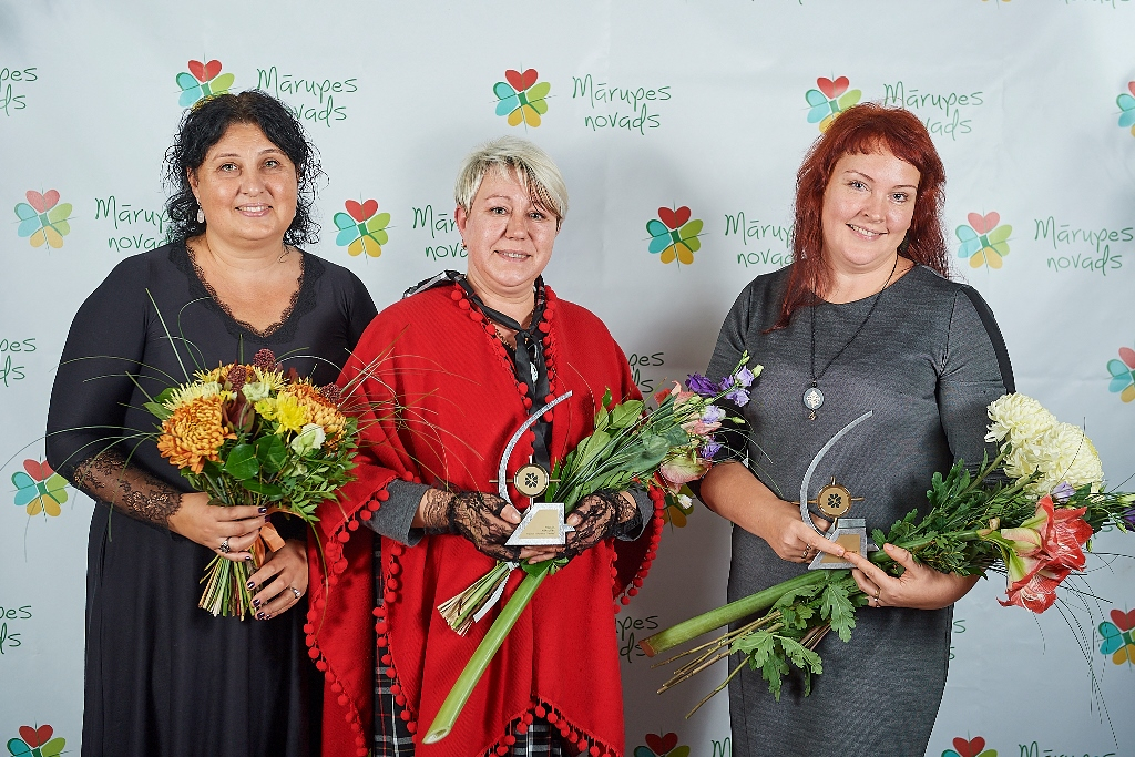 Mārupes novada Uzņēmēju gada balvas pasniegšanas ceremonija, 18.10.2019.