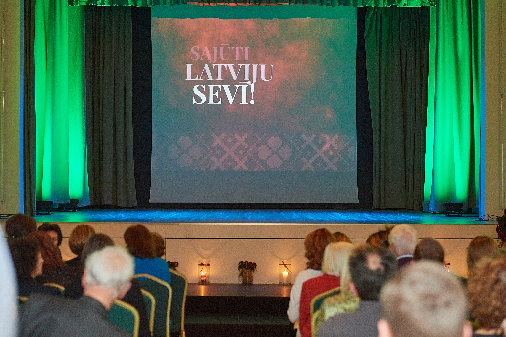 Latvijas Valsts proklamēšanas gadadienas svinīgs pasākums "Sajūti Latviju sevī", 15.11.2019.