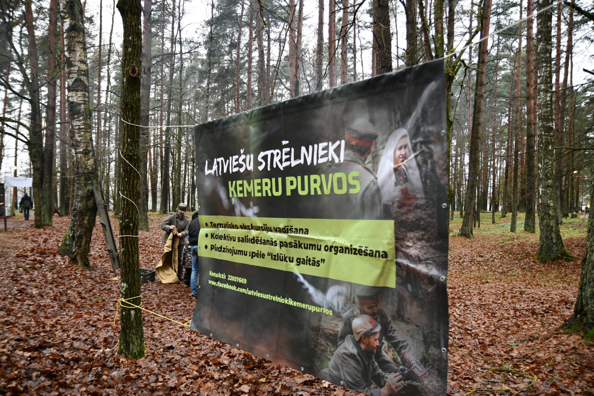 Tematiska Latvijas Brīvības cīņu notikumu atceres orientēšanās spēle "Skrējiens uz brīvību"