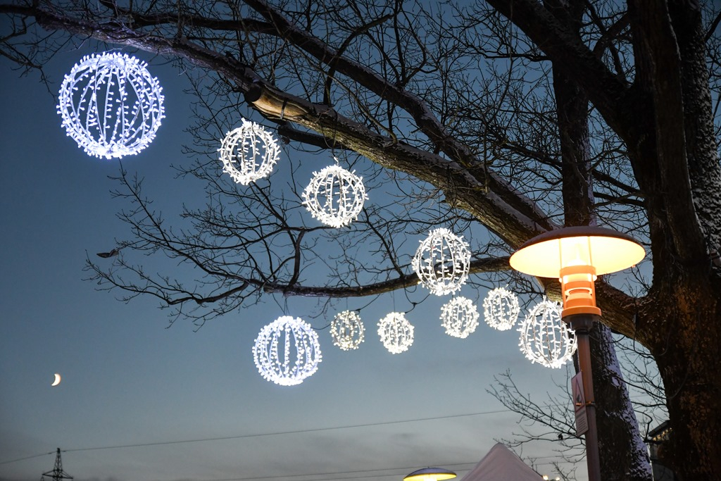 Mārupes novada Ziemassvētku tirdziņš un Svētku egles iedegšana, 01.12.2019.