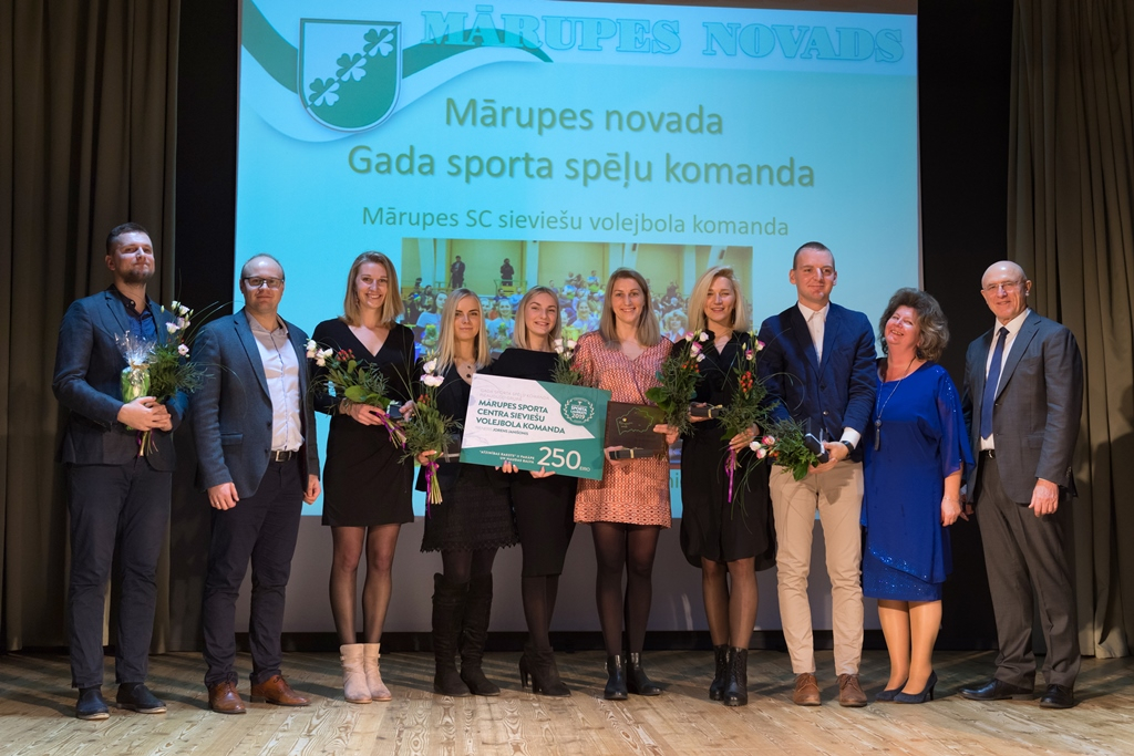 Mārupes novada Sporta laureāts 2019