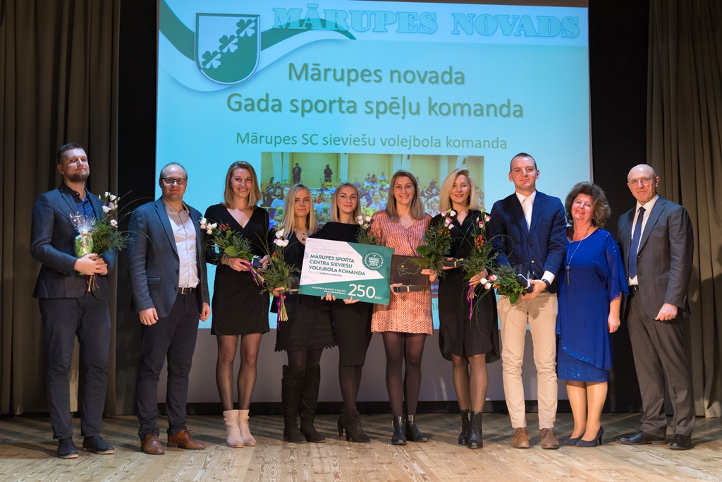 Mārupes novada Sporta laureāts 2019