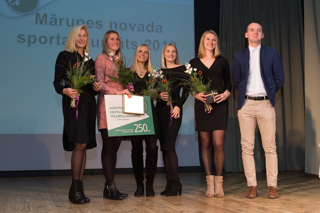 Mārupes novada Sporta laureāts 2019