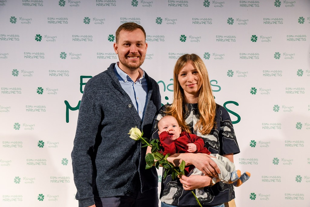 Jaundzimušo sveikšanas pasākums "Esmu mazais mārupietis"