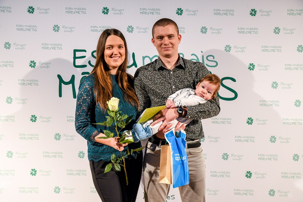 Jaundzimušo sveikšanas pasākums "Esmu mazais mārupietis"