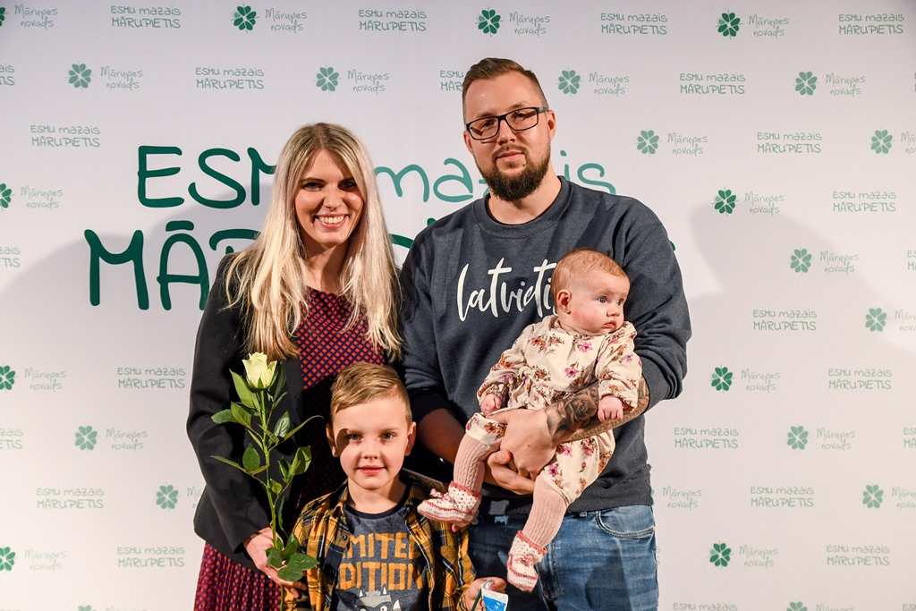 Jaundzimušo sveikšanas pasākums "Esmu mazais mārupietis"