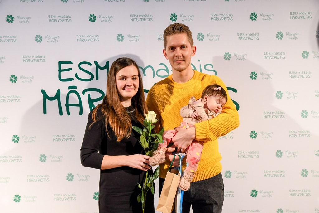 Jaundzimušo sveikšanas pasākums "Esmu mazais mārupietis"