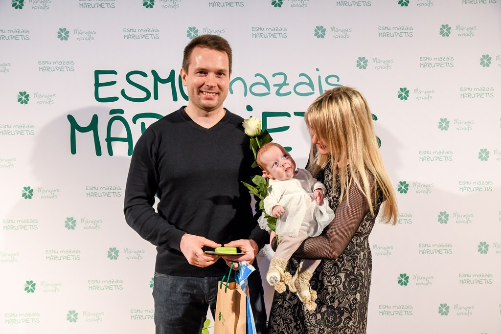 Jaundzimušo sveikšanas pasākums "Esmu mazais mārupietis"