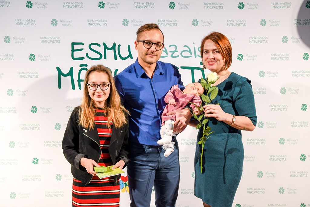 Jaundzimušo sveikšanas pasākums "Esmu mazais mārupietis"