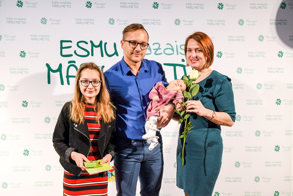 Jaundzimušo sveikšanas pasākums "Esmu mazais mārupietis"