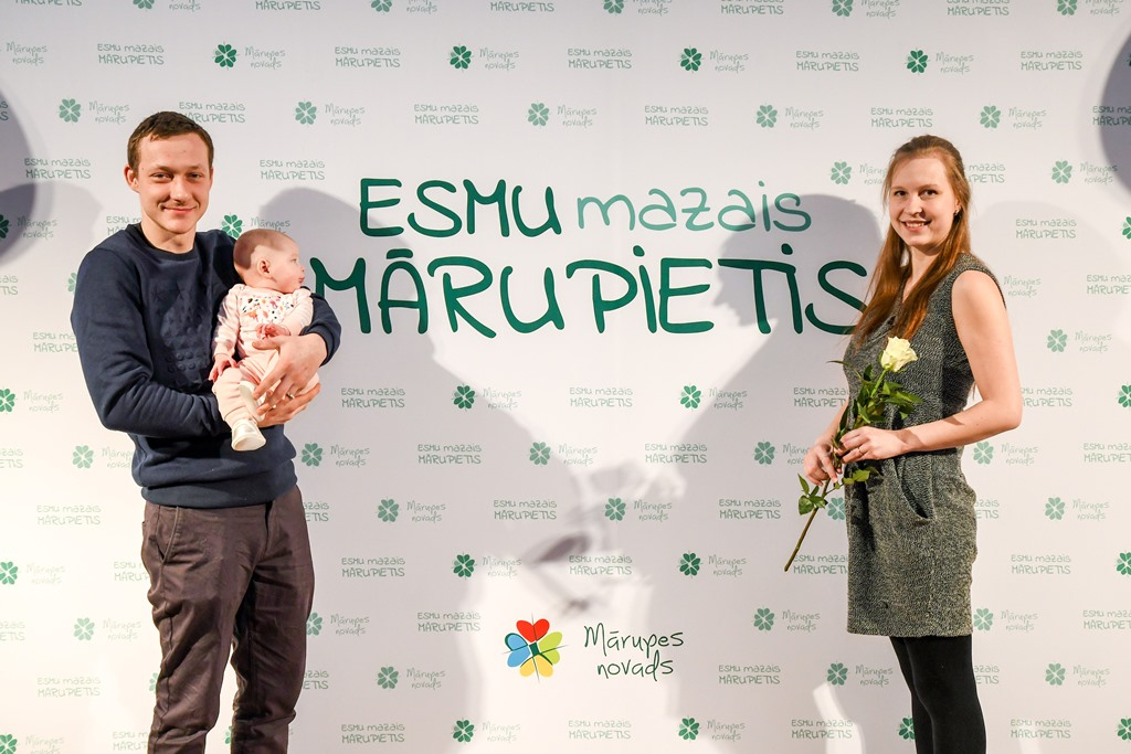 Jaundzimušo sveikšanas pasākums "Esmu mazais mārupietis"