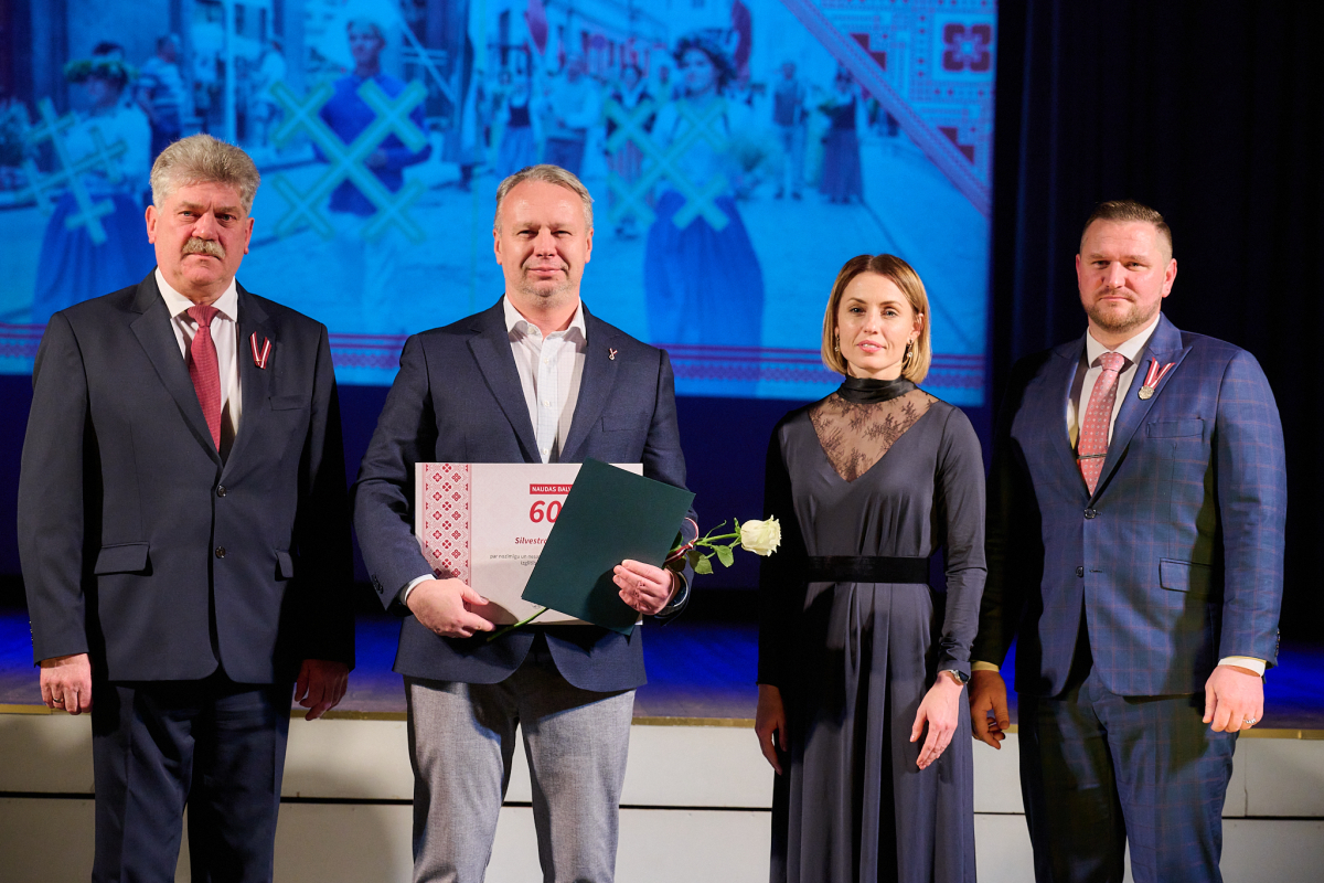 Latvijas Republikas proklamēšanas 105. gadadienas sarīkojums Mārupes Kultūras namā | 17.11.2023.