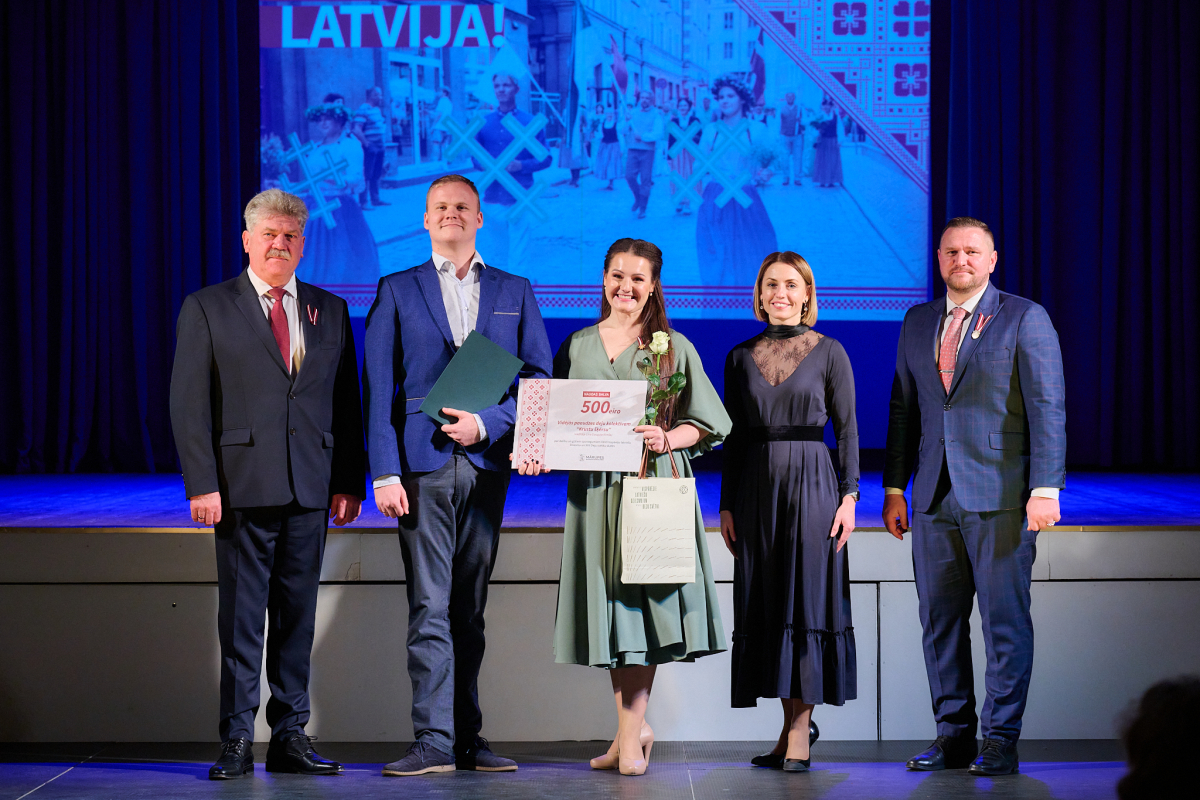 Latvijas Republikas proklamēšanas 105. gadadienas sarīkojums Mārupes Kultūras namā | 17.11.2023.